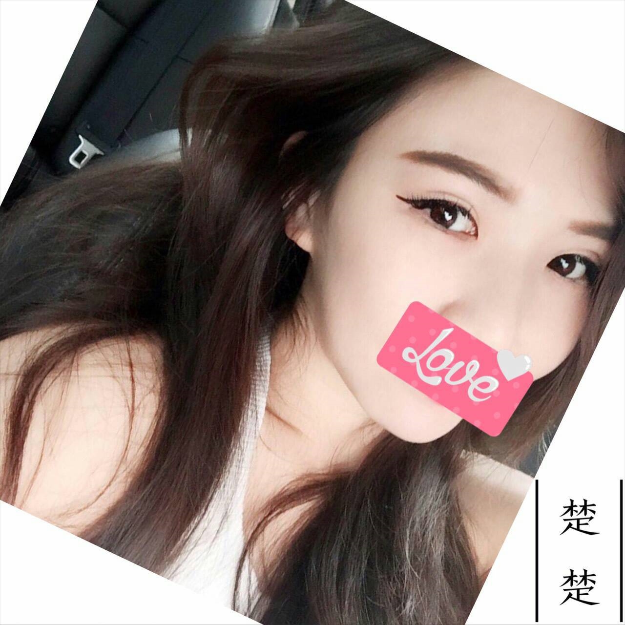 COCO定點 小小 台中 36D